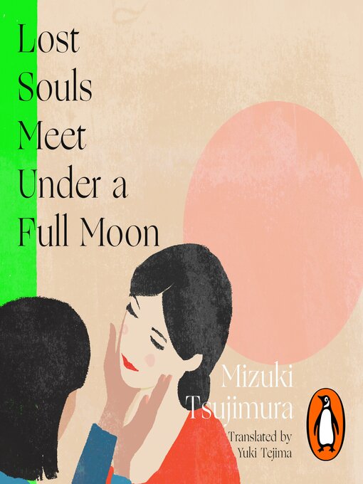 Title details for Lost Souls Meet Under a Full Moon by Mizuki Tsujimura - Wait list